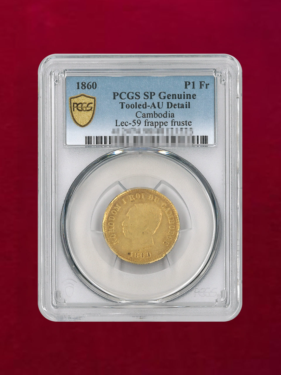 カンボジア】フラン 金貨 Pattern 1860 PCGS SP Genuine Tooled-AU