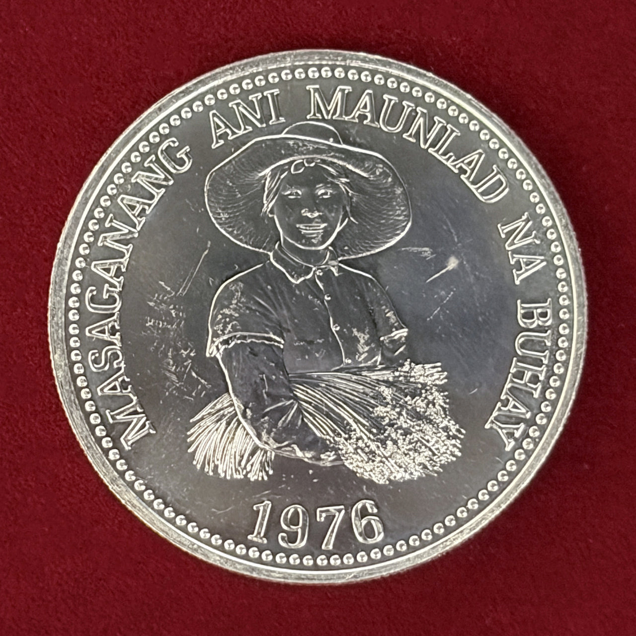 フィリピン】国際食糧農業機構 25ペソ 銀貨 1976［B-0000586