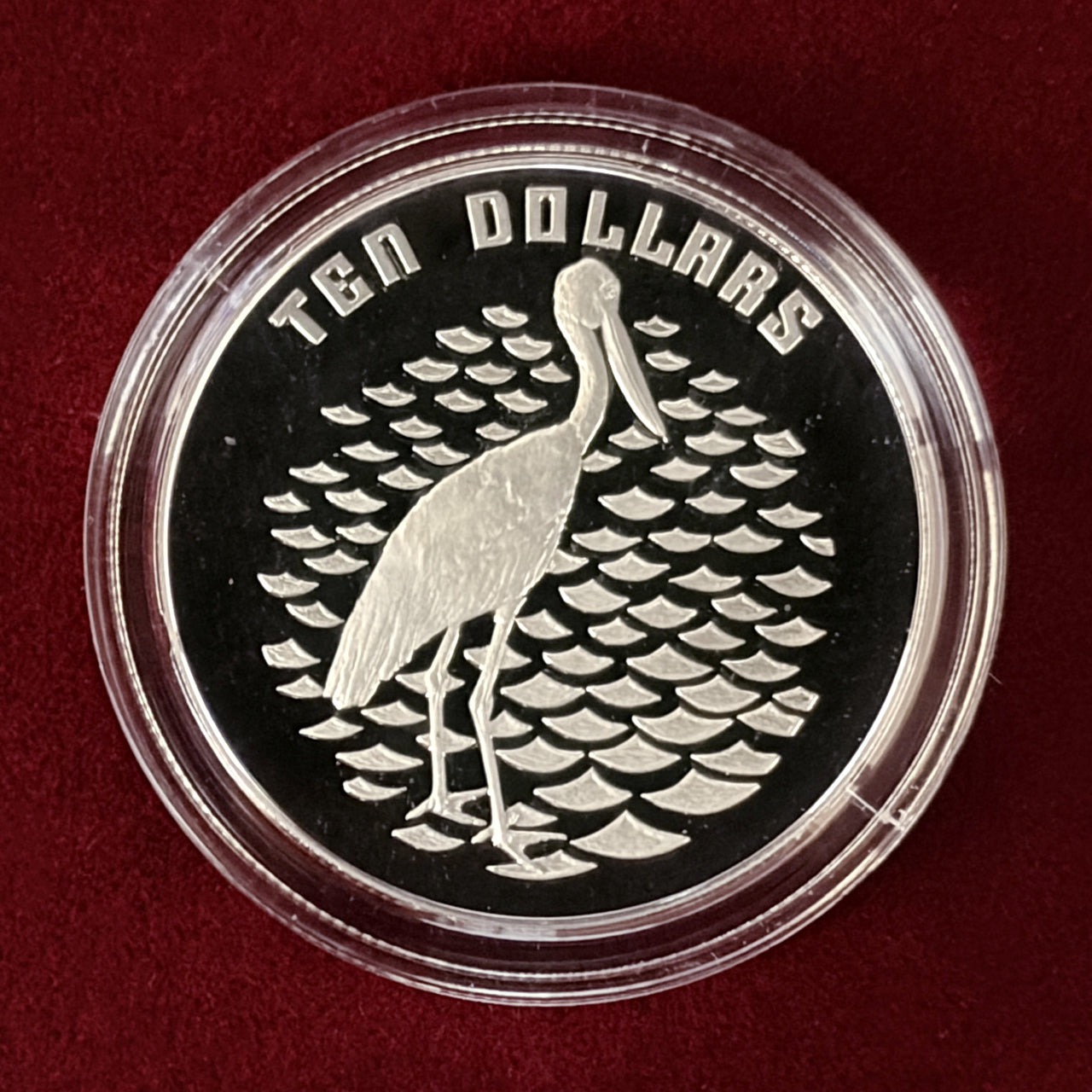 オーストラリア】ジャビル 10ドル 銀貨 プルーフ 1991［B-0000691］ – ワールドコインズ・ジャパン