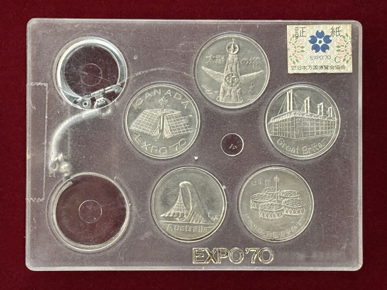 日本】1970年大阪万博 メダルセット 5枚組［C-0000438］ – ワールド