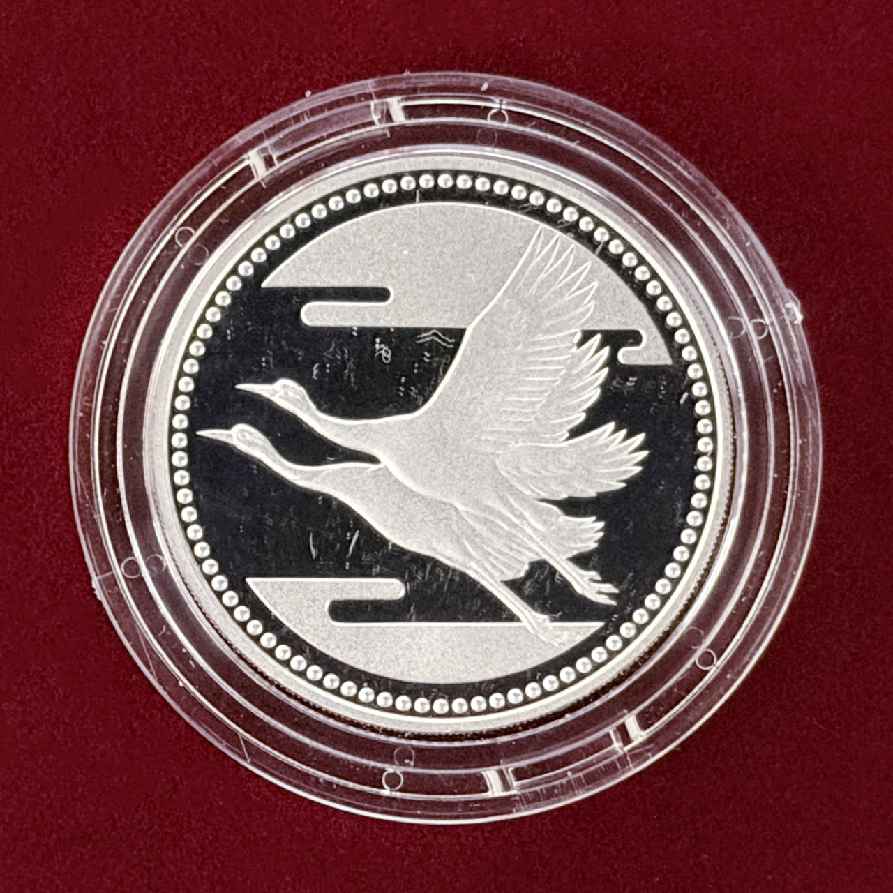 皇太子殿下御成婚記念 記念 5千円プルーフ硬貨 日本】皇太子殿下御成婚記念プルーフ貨幣セット 平成5(1993)[C