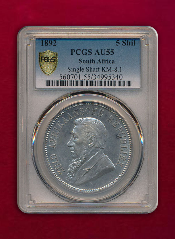 [South Africa] 5 shilling silver coin 1892 single shaft [B-0000001]