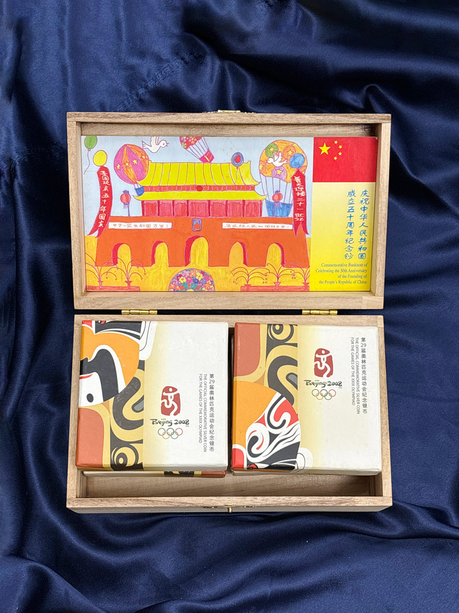 [China] Beijing Olympics Commemorative Set 4-Disc Set 2008 [C-0000035]