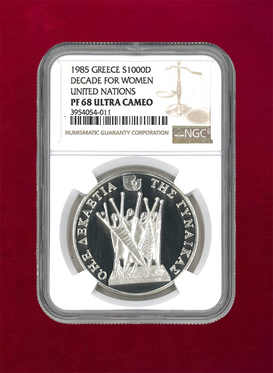 [Greece] S1000D 1985 DECADE FOR WOMEN UNITED NATIONS NGC PF68 ULTRA CAMEO [B-0000003]