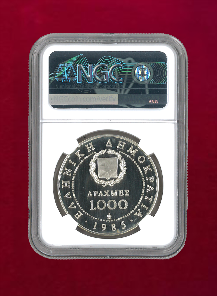 [Greece] S1000D 1985 DECADE FOR WOMEN UNITED NATIONS NGC PF68 ULTRA CAMEO [B-0000003]