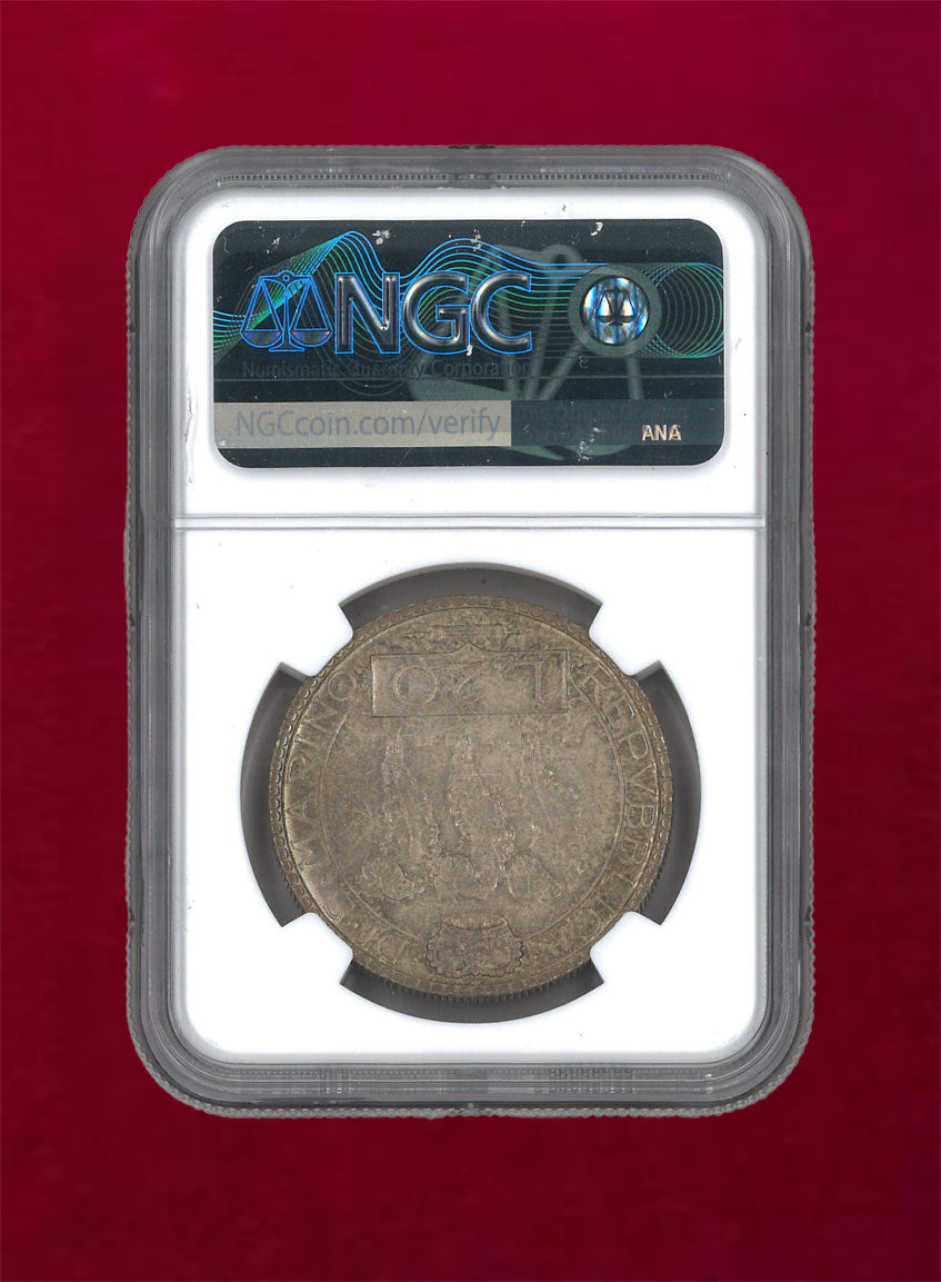 [San Marino] 20 Lira Silver Coin 1937R SAN MARINO NGC MS64+ [B-0000006]