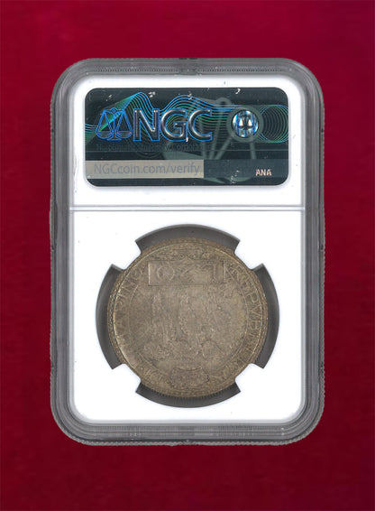 [San Marino] 20 Lira Silver Coin 1937R SAN MARINO NGC MS64+ [B-0000006]