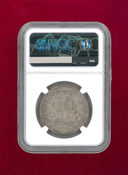 [United Kingdom] 1/2 Crown Silver Coin 1849 NGC AU58 [B-0000008]