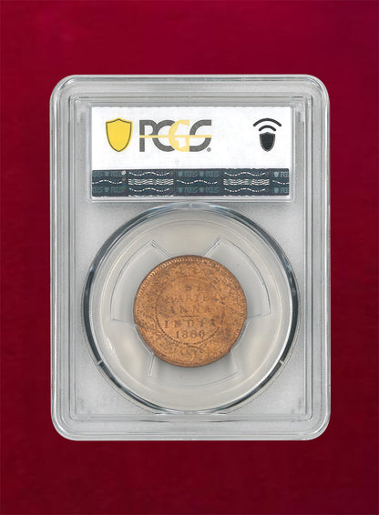 [British India] 1/4 anna copper coin 1880-C PCGS MS63RB [C-0000007]