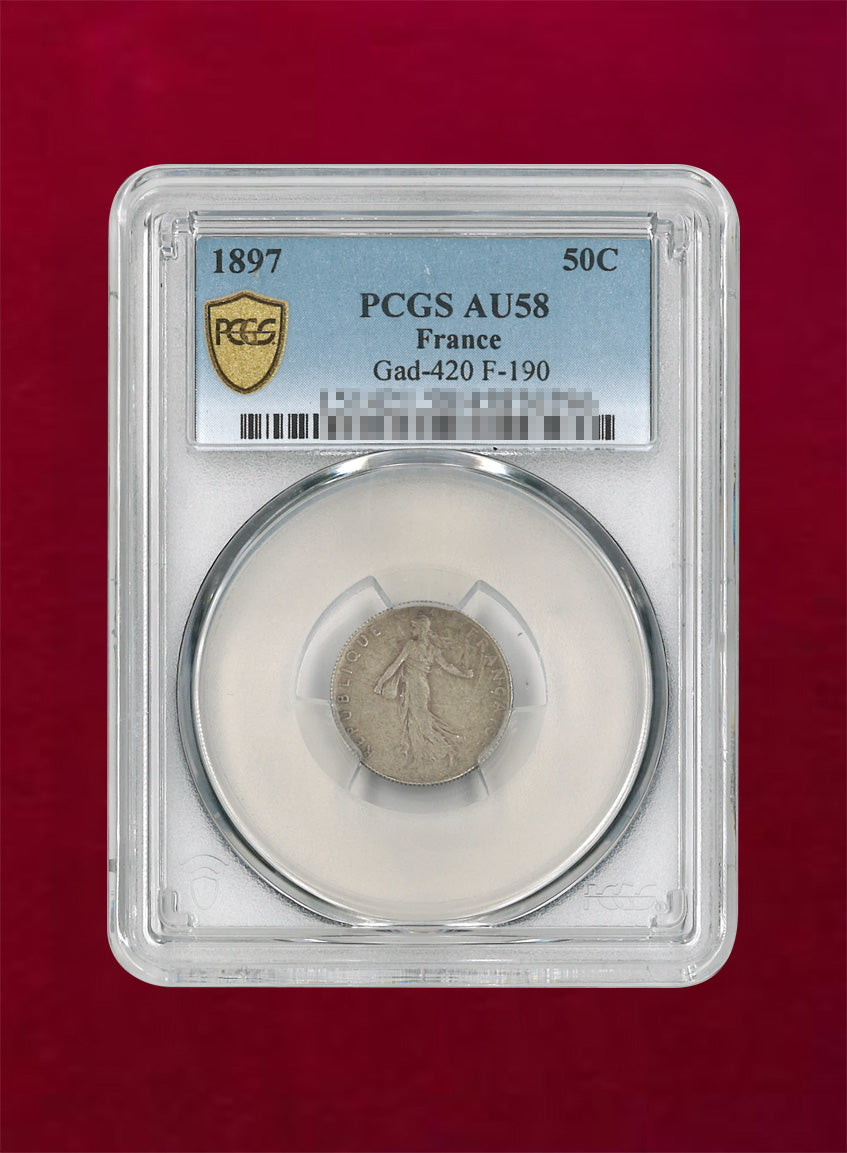 [France] 50 centimes silver coin 1897 PCGS AU58 [B-0000019]