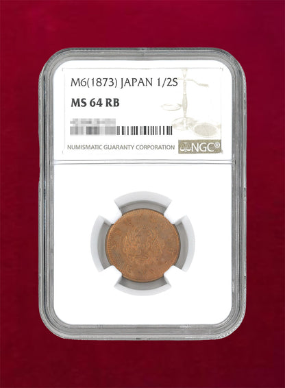 [Japan] Half-sen copper coin Meiji 6 (1873) NGC MS64RB [C-0000012]