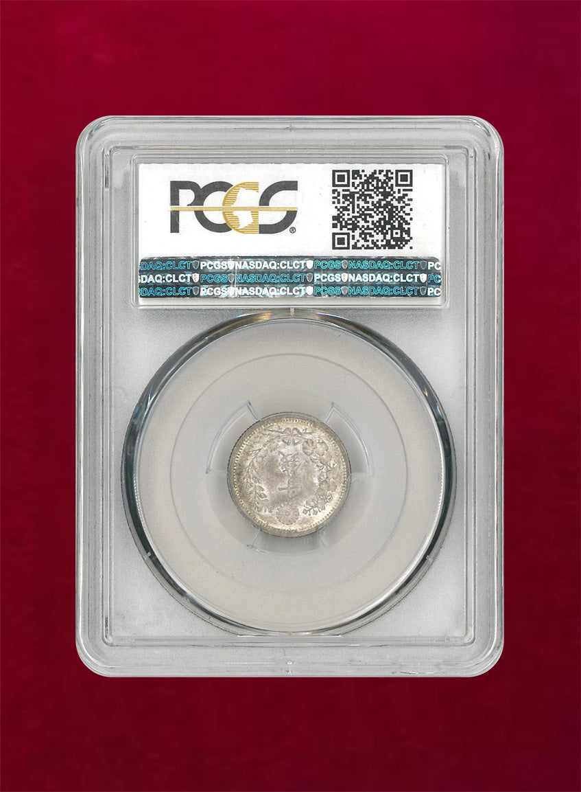Japan] Dragon 10-sen Silver Coin Meiji 10 (1877) PCGS MS65