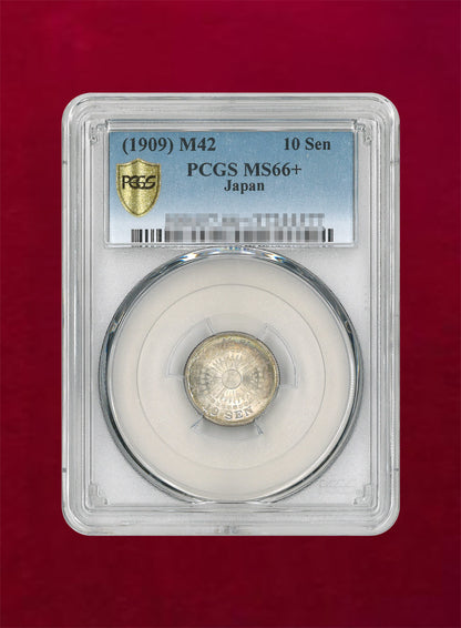 [Japan] Rising Sun 10-sen Silver Coin Meiji 42 (1909) PCGS MS66+ [B-0000034]