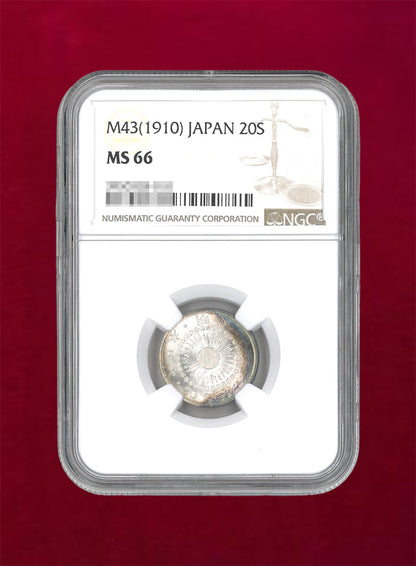 [Japan] Rising Sun 20-sen Silver Coin Meiji 43 (1910) NGC MS66 [B-0000035]