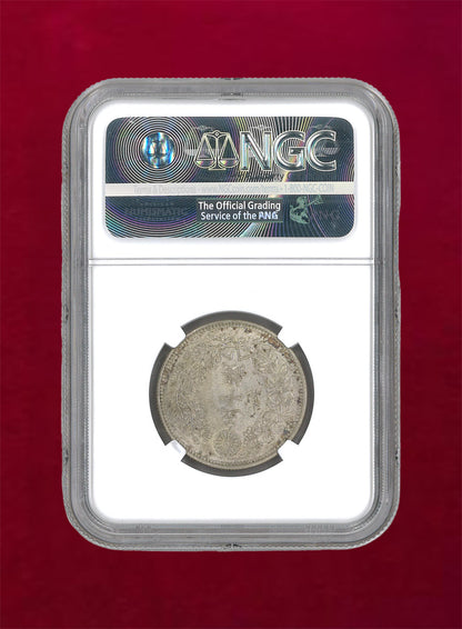 [Japan] Rising Sun 50-sen Silver Coin Taisho 1 (1912) NGC MS63 [B-0000036]