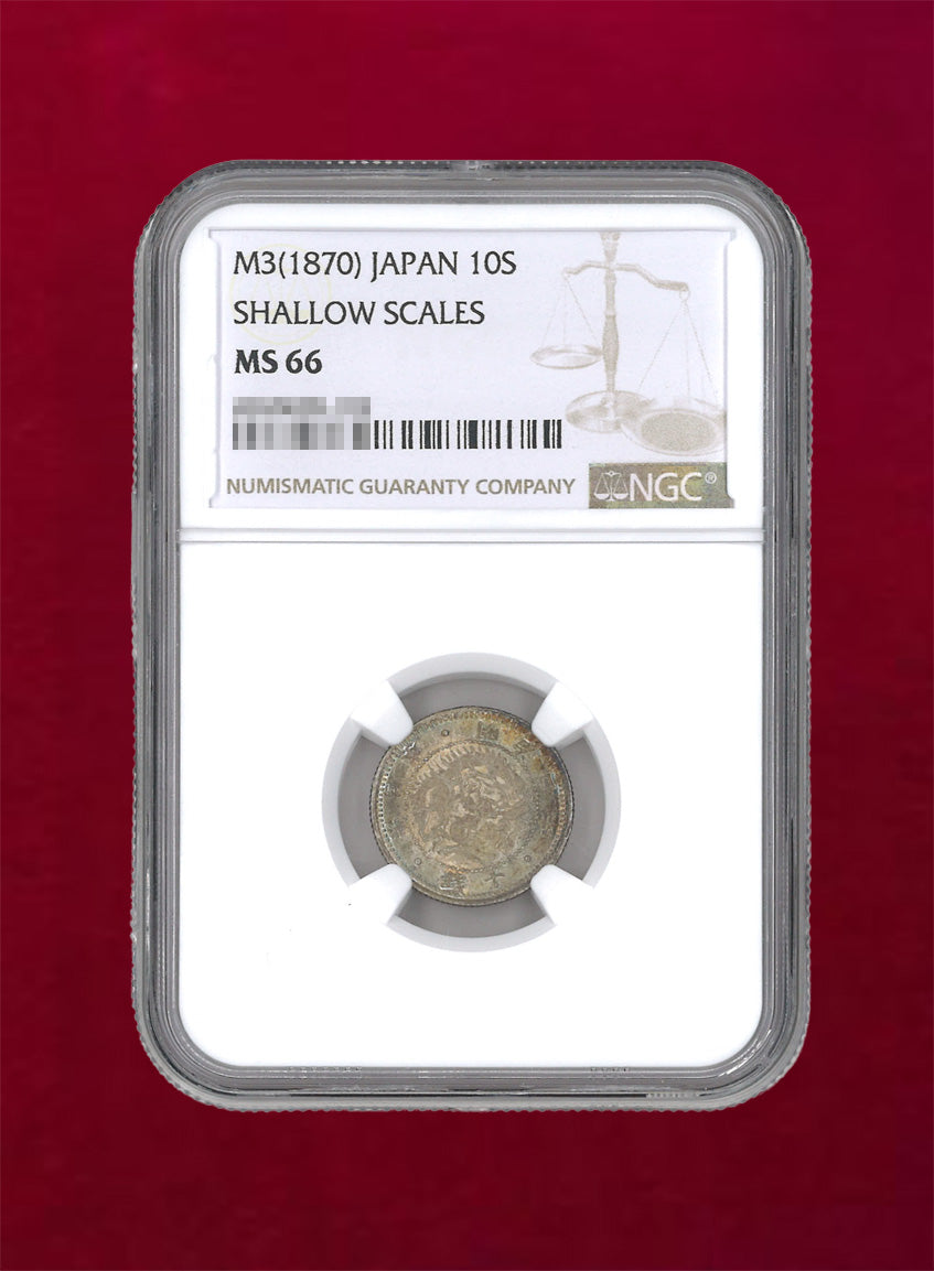 [Japan] Rising Sun Dragon 10-sen Silver Coin Meiji 3 (1870) Unclear Scales NGC MS66 [B-0000041]