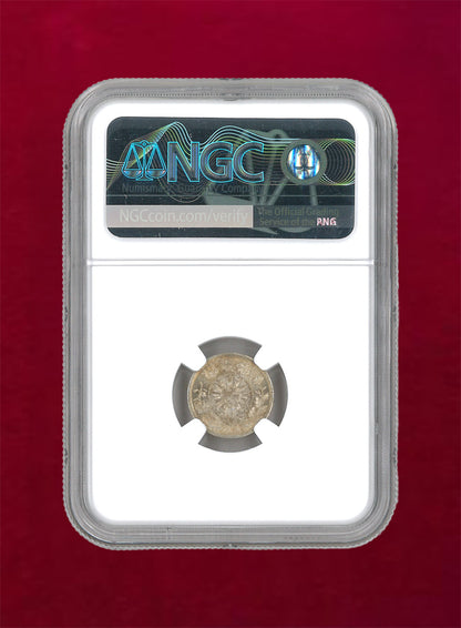 [Japan] Rising Sun Large Character 5-sen Silver Coin Meiji 4 (1871) Late NGC MS65 [B-0000046]