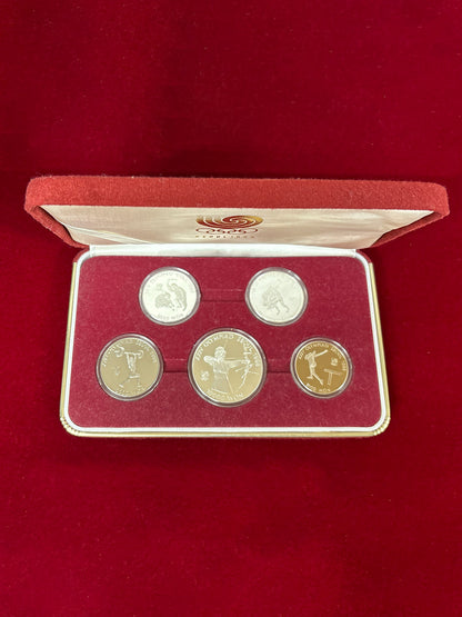 [Korea] Seoul Olympics Commemorative Proof Set of 5 1988 [C-0000023]