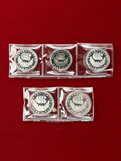 [Korea] Seoul Olympics Commemorative Proof Set of 5 1986 [C-0000022]