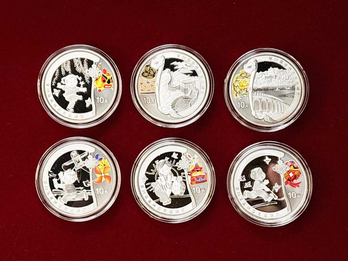 [China] Beijing Olympics Commemorative Set 6-Disc Set 2008 [C-0000036]