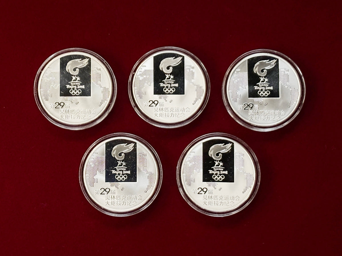 [China] Beijing Olympic Games Commemorative Medal Regional Design Edition 5-piece set 2008 [C-0000038]