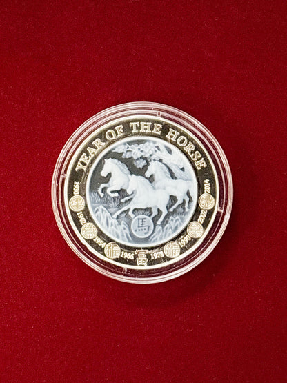 [Rwanda] 1000 Franc Silver Coin 2014 Year of the Horse Proof [B-0000055]