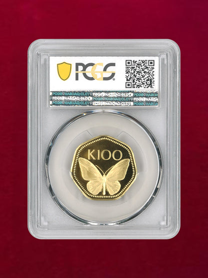 [Papua New Guinea] 100 Kina Gold Coin 1978FM Birdwing Butterfly PCGS PR70DCAM [A-0000009]