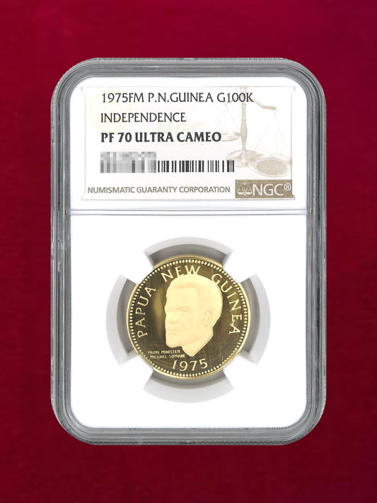 [Papua New Guinea] 100 Kina Gold Coin 1975 INDEPENDENCE NGC PF70 ULTRA CAMEO [A-0000012]