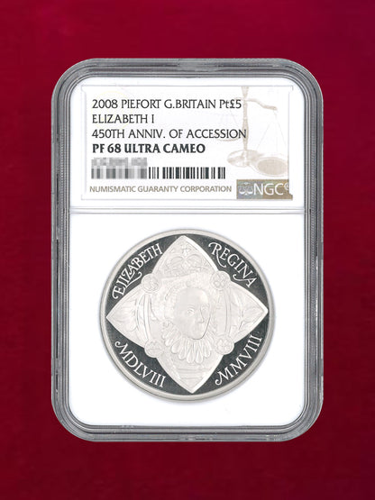 [UK] 5 pound platinum coin 2008 PIEFORT ELIZABETH I 450TH ANNIV. OF ACCESSION NGC PF68 ULTRA CAMEO [A-0000023]