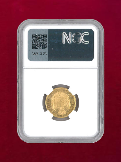 [Spain] 20 peseta gold coin 1904 SMV NGC AU58 [A-0000024]