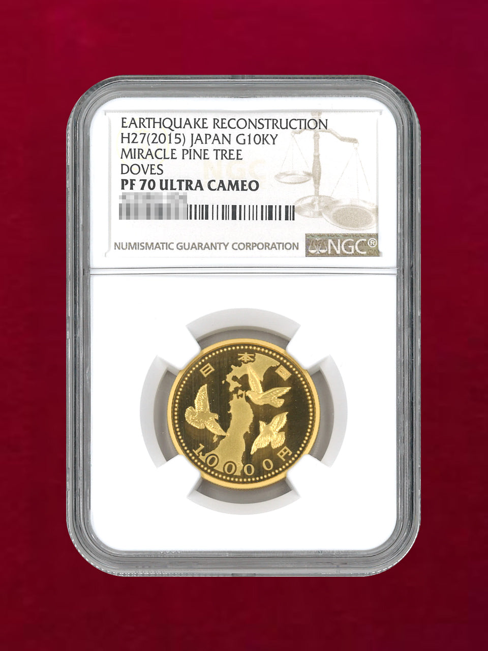 [Japan] Great East Japan Earthquake Reconstruction Project Commemorative 10,000 Yen Gold Coin 2015 NGC PF70 ULTRA CAMEO [A-0000035]