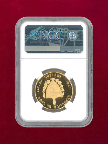 [Cuba] 50 Peso Gold Coin 1990 XI PANAMERICAN GAMES HIGH JUMP NGC PF68 ULTRA CAMEO [A-0000044]