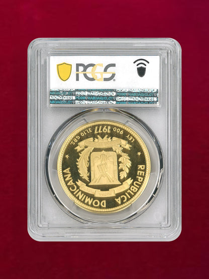 [Dominican Republic] 200 Peso Gold Coin 1997 Columbus' Remains PCGS PR66DCAM [A-0000047]