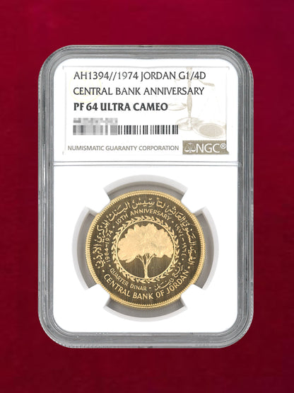 [Jordan] 1/4 Denar Gold Coin AH1394(1974) CENTRAL BANK ANNIVERSARY NGC PF 64 ULTRA CAMEO [A-0000052]