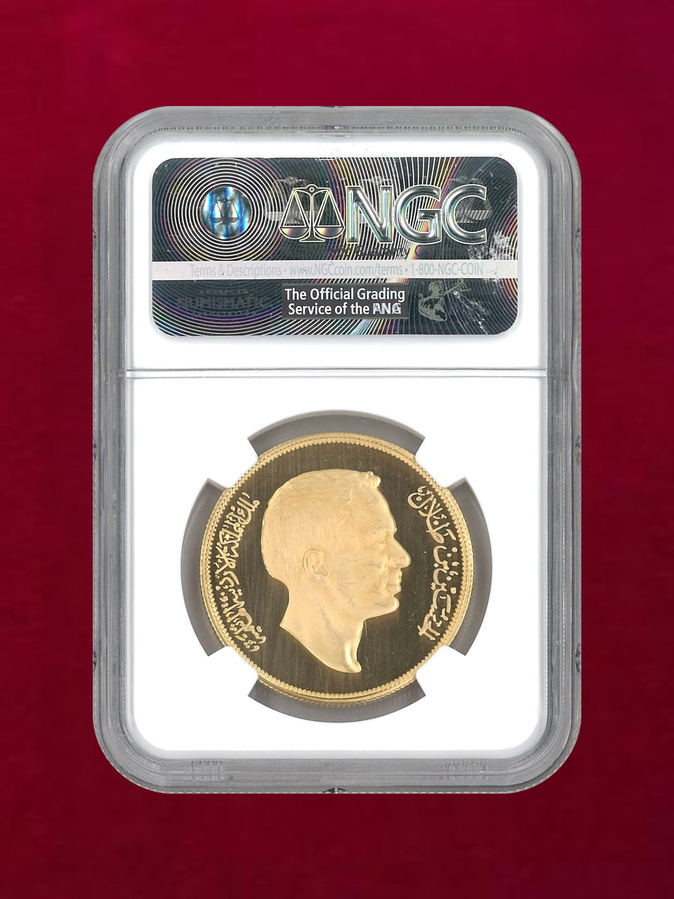 [Jordan] 1/4 Denar Gold Coin AH1394(1974) CENTRAL BANK ANNIVERSARY NGC PF 64 ULTRA CAMEO [A-0000052]