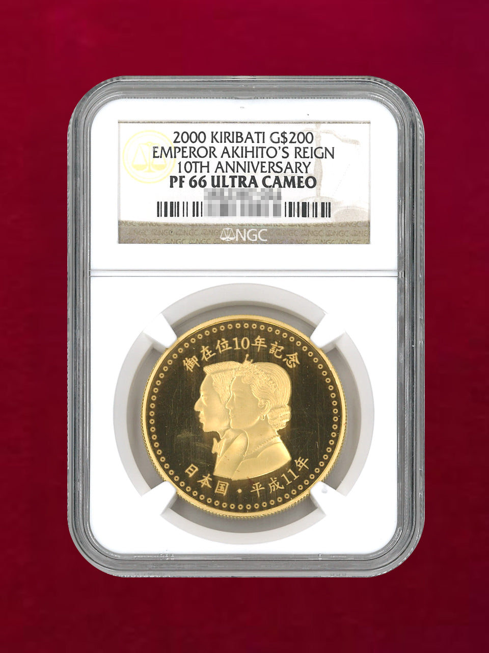 [Kiribati] 200 dollar gold coin 2000 AKIHITO'S REIGN 10TH ANNIVERSARY NGC PF 66 ULTRA CAMEO [A-0000053]