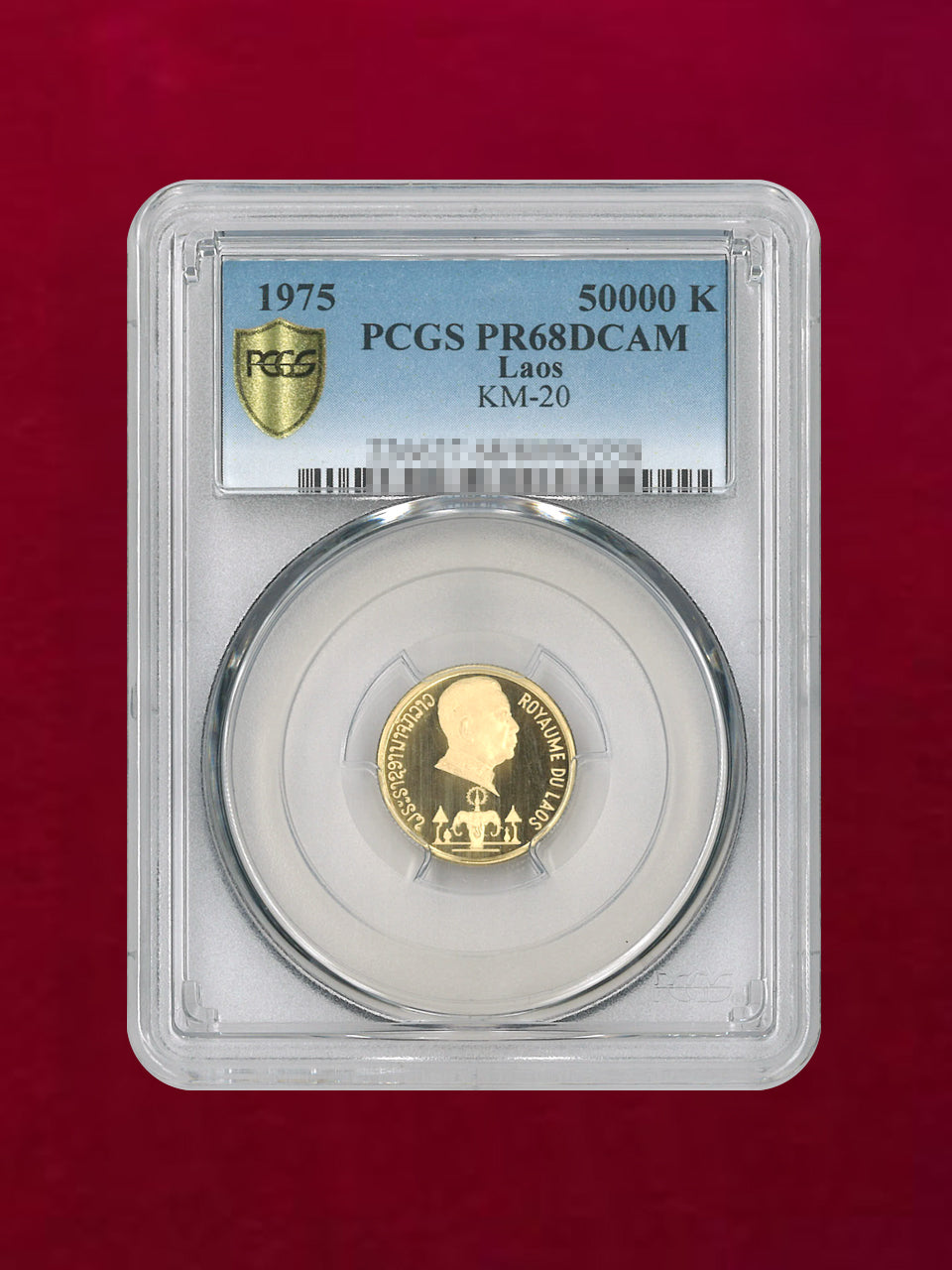 [Laos] 50,000 Kip Gold Coin 1975 PCGS PR68DCAM [A-0000054]