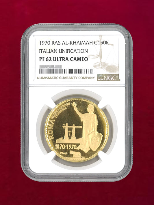 [Ras Al Khaimah] 150 Riyal Gold Coin 1970 ITALIAN UNIFICATION NGC PF 62 ULTRA CAMEO [A-0000057]