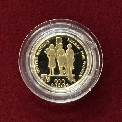 [Seychelles] 500 Rupee Gold Coin Proof 1985 [A-0000070]