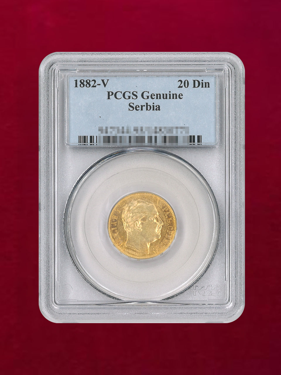 【セルビア】20ディナール金貨 1882V PCGS Genuine［A-0000082］