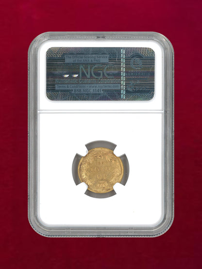 [Serbia] 10 Dinar Gold Coin 1882V NGC AU DETAILS SURFACE HAIRLINES [A-0000083]