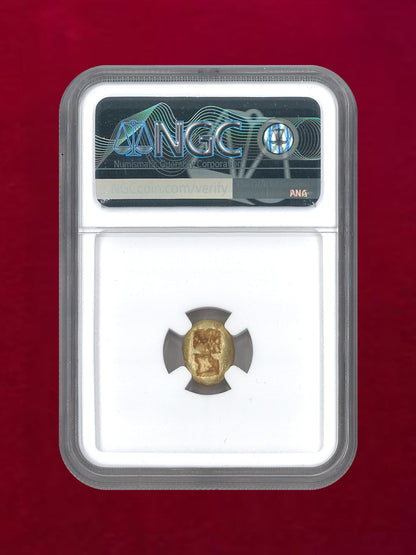 【イオニア・不明ミント】c.650-600BC EL Third-Stater(4.75g) NGC XF 4/5 4/5［A-0000121］