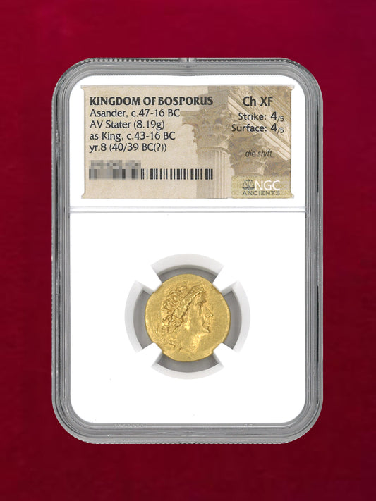 【ボスポロス王国】Asander, c.47-16BC AV Stater(8.19g) NGC Ch XF 4/5 4/5 die shift［A-0000134］