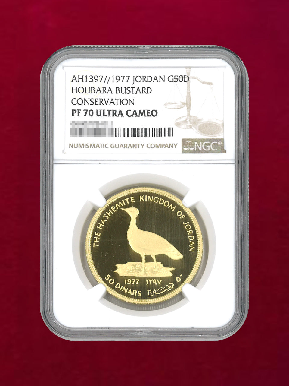 【ヨルダン】50ディナール 金貨 HOUBARA BUSTARD CONVERSATION AH1397//1977 NGC PF 70 ULTRA CAMEO［A-0000137］