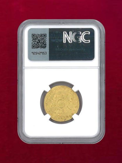 【フランス】ルイドール 金貨 1694O NGC AU DETAILS CLEANED［A-0000139］