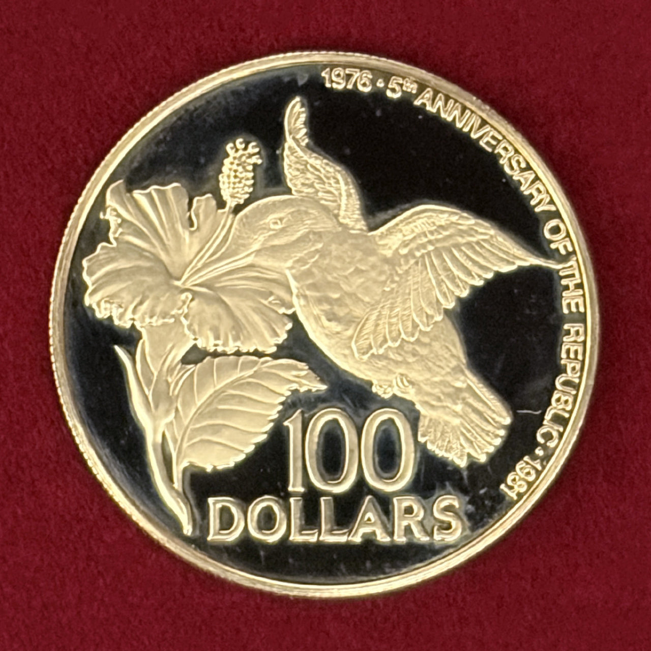 【トリニダード・トバゴ】共和国建国5周年記念 100ドル 金貨 プルーフ 1981［A-0000227］