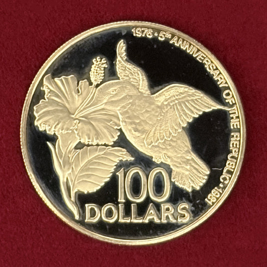 【トリニダード・トバゴ】共和国建国5周年記念 100ドル 金貨 プルーフ 1981［A-0000227］
