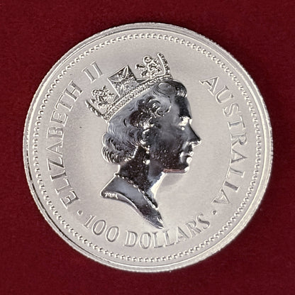 【オーストラリア】コアラ 100ドル プラチナ貨 1オンス 1988［A-0000232］