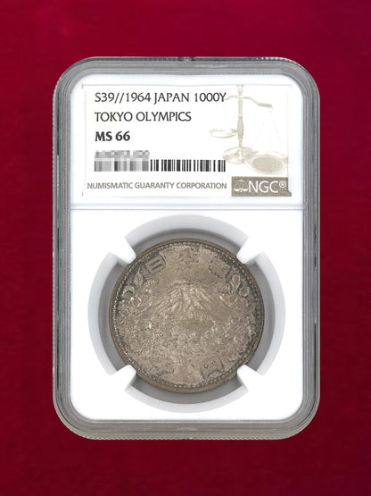 [Japan] Tokyo Olympics commemorative 1000 yen silver coin Showa 39 (1964) NGC MS66 [B-0000067]