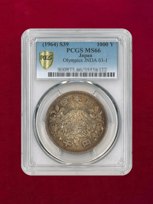 [Japan] Tokyo Olympics Commemorative 1000 Yen Silver Coin Showa 39 (1964) PCGS MS66 [B-0000068]